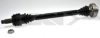 BMW 33213428180 Drive Shaft